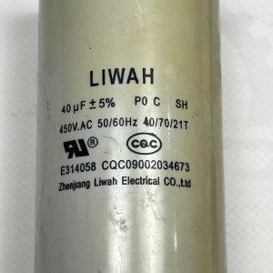 Thermo King E314058 LIWAN CQC09002034673