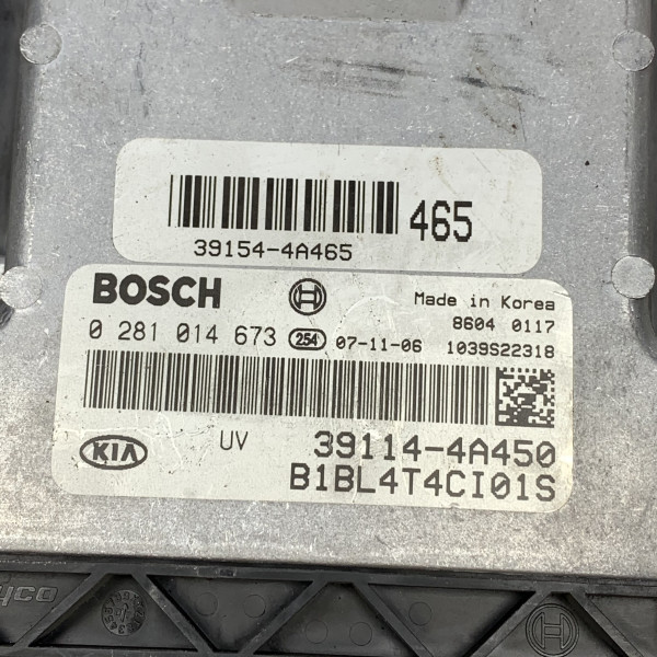 Блок управління двигуном на Кіа Соренто 2.5 CRDI 39114-4A450 - 0281014673