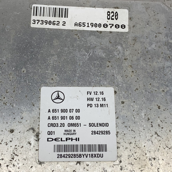 Блок (МОЗГИ) компьютер на  на Mercedes Sprinter W 906 2.2 CDI OM 651 А6519000700 А6519010600