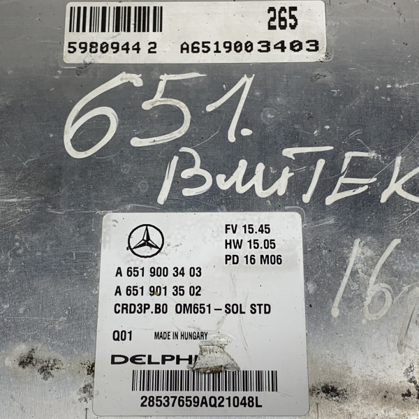 Блок (МОЗГИ) компьютер на  на Mercedes Sprinter W 906 2.2 CDI OM 651 А6519003403 А6519013502